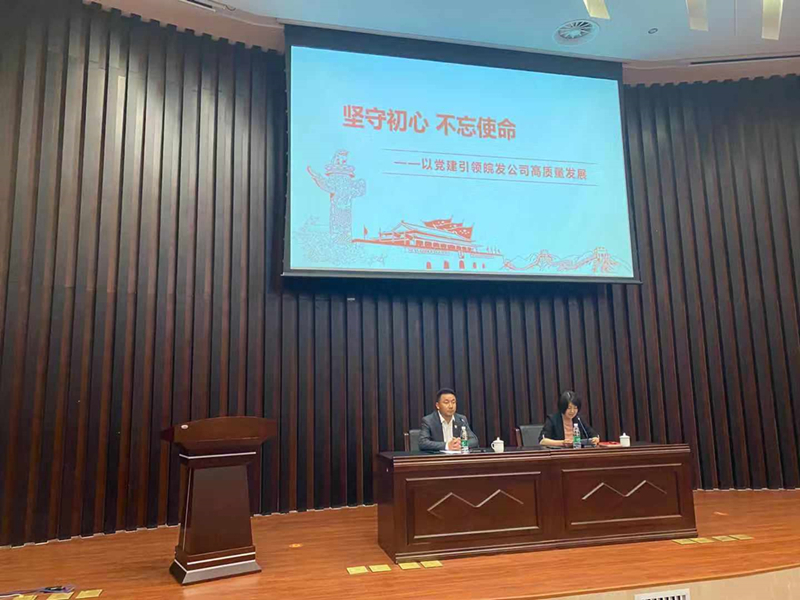 微信圖片_20210521175625.jpg